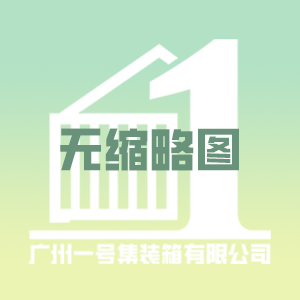 分析活动板房用彩钢板有哪些好处？